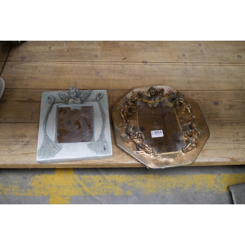 Lot 2053      