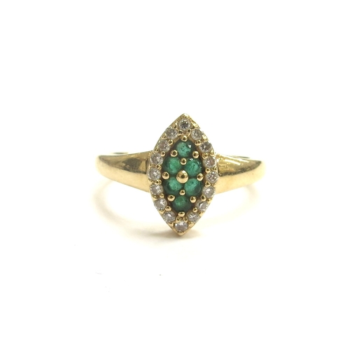 Lot 5047      