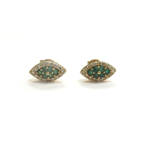 Lot 5048      