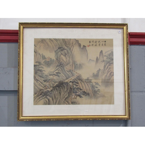 Lot 1043      