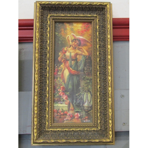 Lot 1045      