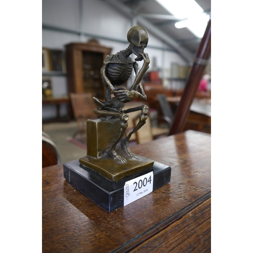 Lot 2004      