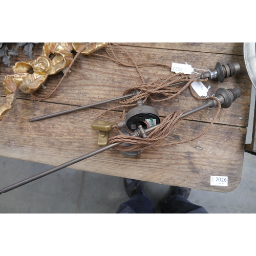 Lot 2027      