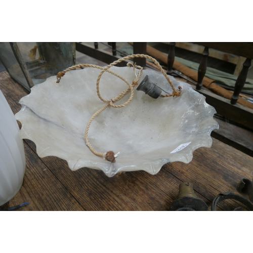 Lot 2030      
