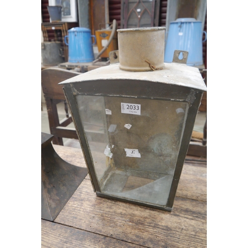 Lot 2033      
