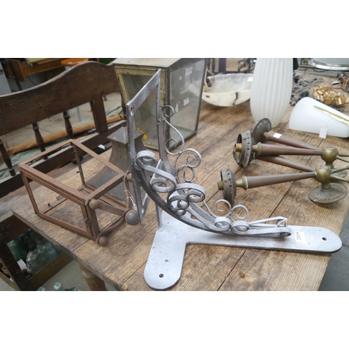 Lot 2034      
