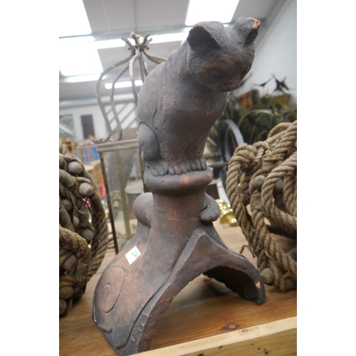 Lot 2049      