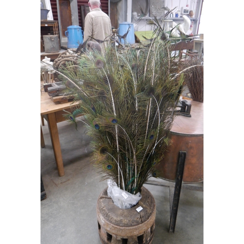 Lot 2056      