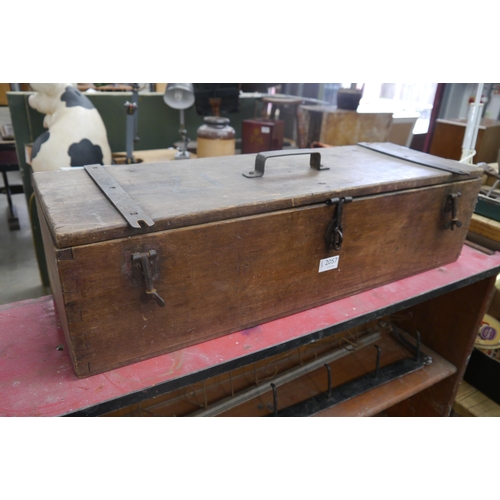 Lot 2057      