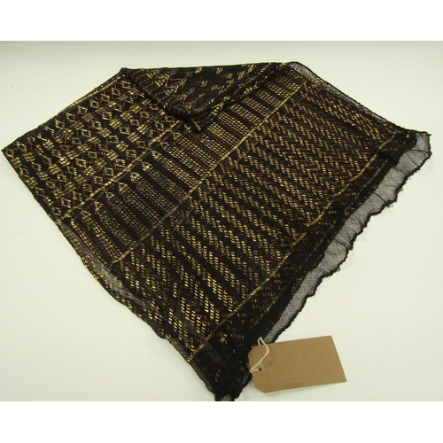 Lot 5047      