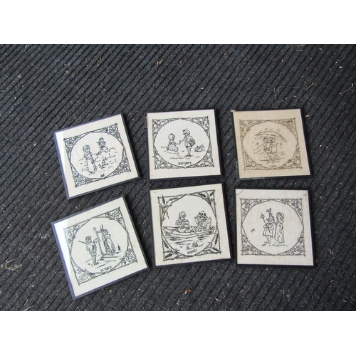 Lot 5011      
