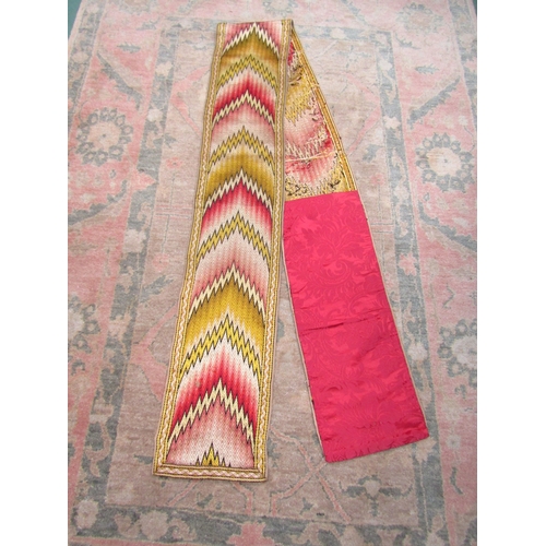 Lot 5035      