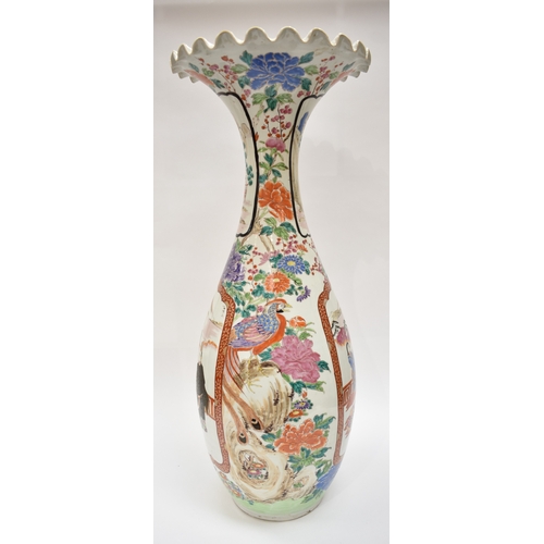 4025 - A large floor standing Japanese vase with pseudo Chinese character marks to base, two vignettes depi... 