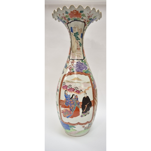 4025 - A large floor standing Japanese vase with pseudo Chinese character marks to base, two vignettes depi... 