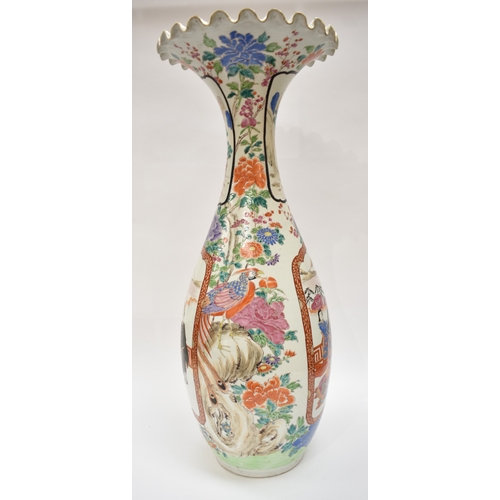 4025 - A large floor standing Japanese vase with pseudo Chinese character marks to base, two vignettes depi... 