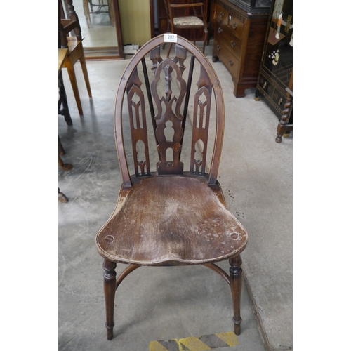 Lot 2021      