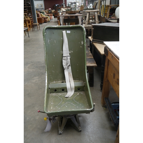 Lot 2025      