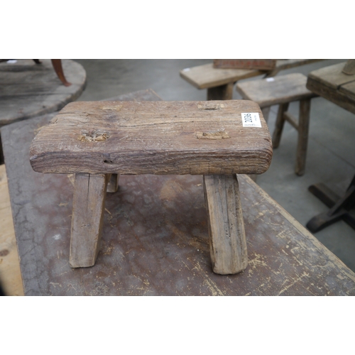 Lot 2036      