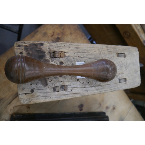 Lot 2038      