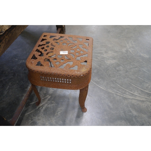 Lot 2045      