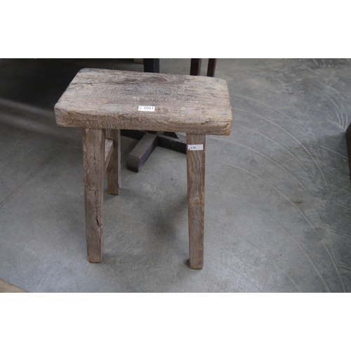 Lot 2051      