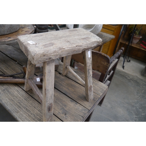 Lot 2052      
