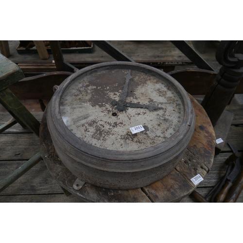 Lot 2055      