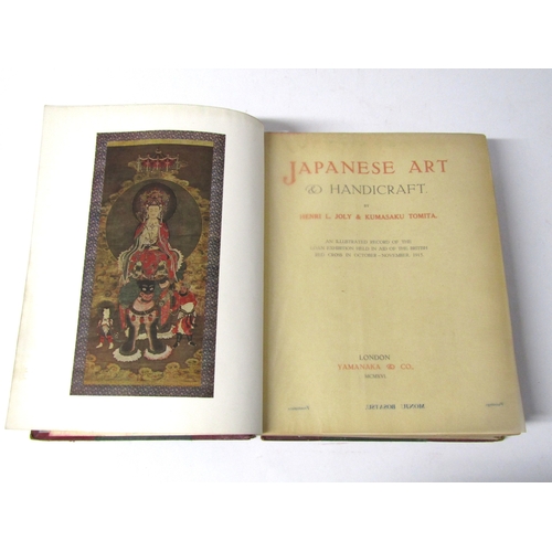 9232 - (Japan, Art, Antiques.) Henri L. Joly & Kumasaku Tomita: 'Japanese Art & Handicraft: An Illustrated ... 