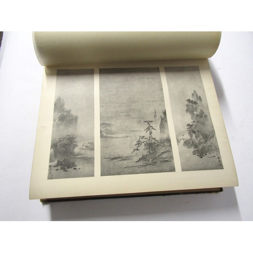 9232 - (Japan, Art, Antiques.) Henri L. Joly & Kumasaku Tomita: 'Japanese Art & Handicraft: An Illustrated ... 