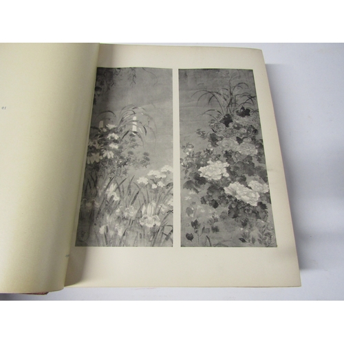 9232 - (Japan, Art, Antiques.) Henri L. Joly & Kumasaku Tomita: 'Japanese Art & Handicraft: An Illustrated ... 