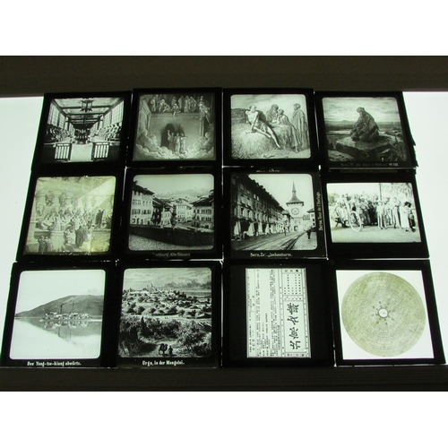 7030 - A large quantity of mixed glass magic lantern slides to include engravings / book plates, Asian scen... 