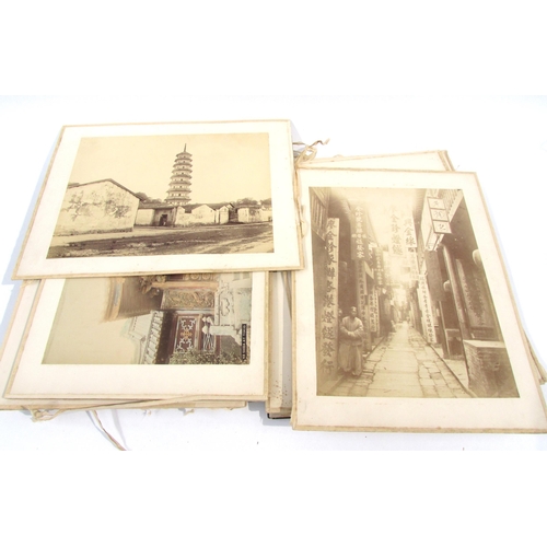 Lot 7048      