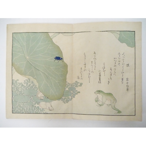 9227 - (Ukiyo-e.) Kitagawa Utamaro (illustrator, Japanese, 1753-1806). ‘Ehon mushi erami [Picture book of S... 