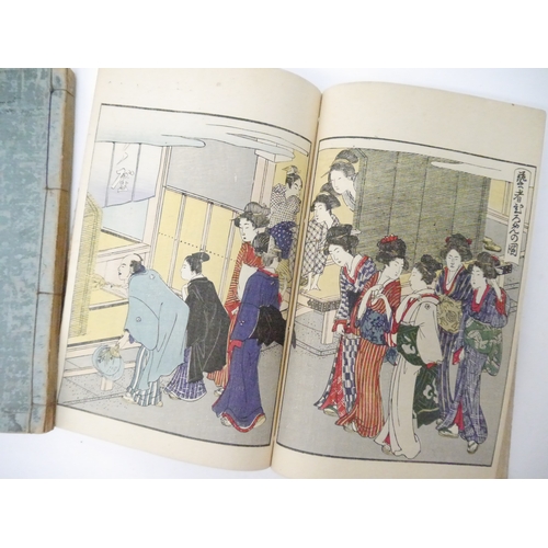 9228 - (Ukiyo-e.) Kitagawa Utamaro (illustrator, Japanese, 1753-1806). ‘Seiro ehon Nenchu Gyoji [Yoshiwara ... 