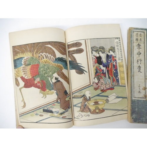9228 - (Ukiyo-e.) Kitagawa Utamaro (illustrator, Japanese, 1753-1806). ‘Seiro ehon Nenchu Gyoji [Yoshiwara ... 