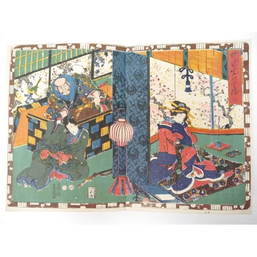 9229 - (Ukiyo-e.) Utagawa Kunisada (Japanese, 1786-1865). ‘Sono Sugata Yukari no Utsudhi-e [Magic Lantern S... 