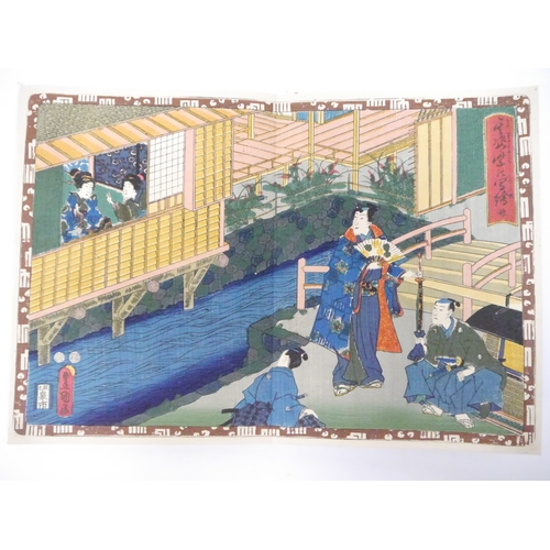 9229 - (Ukiyo-e.) Utagawa Kunisada (Japanese, 1786-1865). ‘Sono Sugata Yukari no Utsudhi-e [Magic Lantern S... 