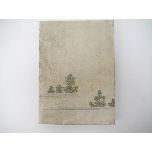9229 - (Ukiyo-e.) Utagawa Kunisada (Japanese, 1786-1865). ‘Sono Sugata Yukari no Utsudhi-e [Magic Lantern S... 