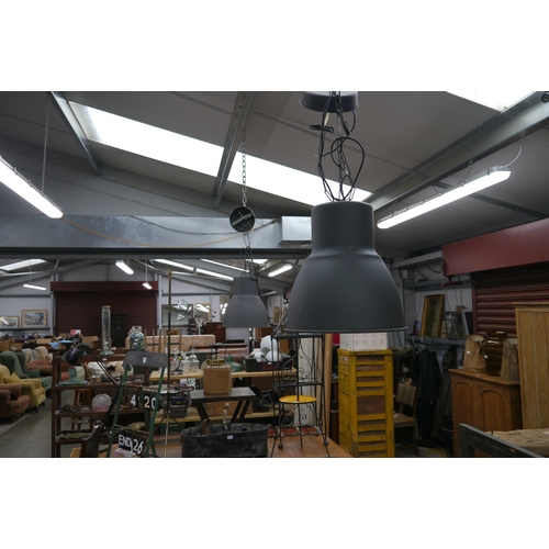 Lot 2058      