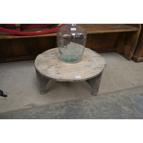 Lot 2038      