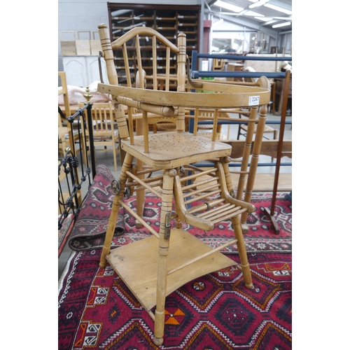 Lot 2057      