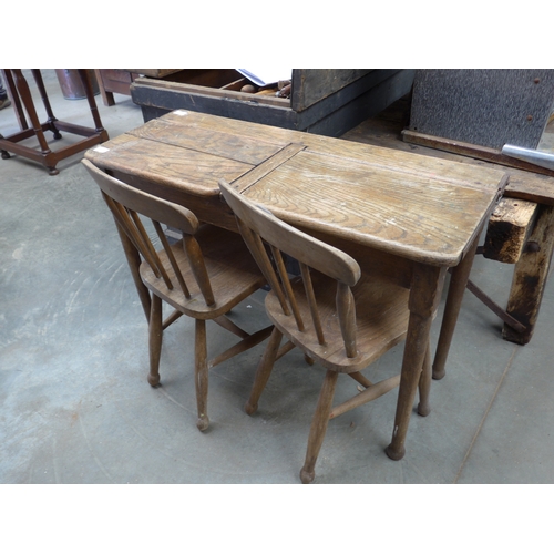 Lot 2030      