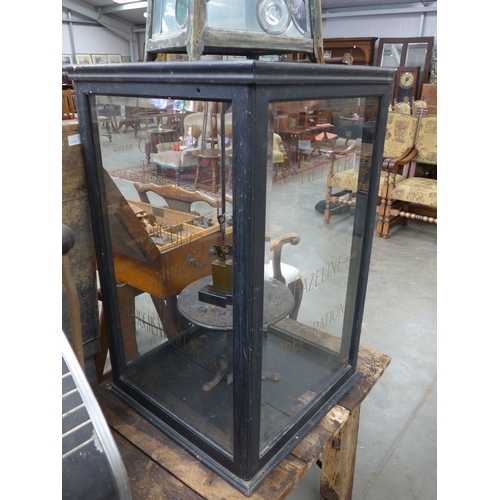 Lot 2034      