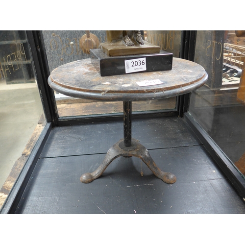 Lot 2035      
