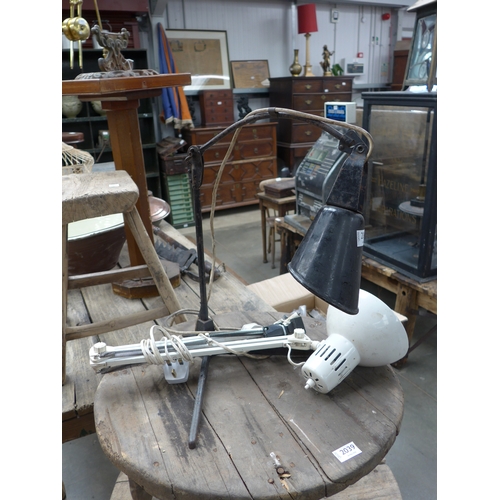 Lot 2040      