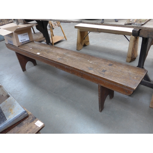 Lot 2052      