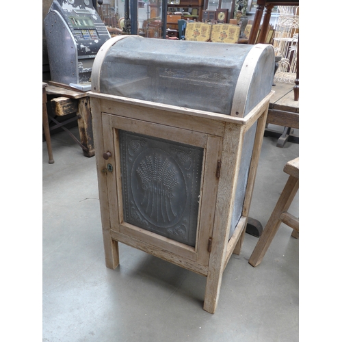 Lot 2054      