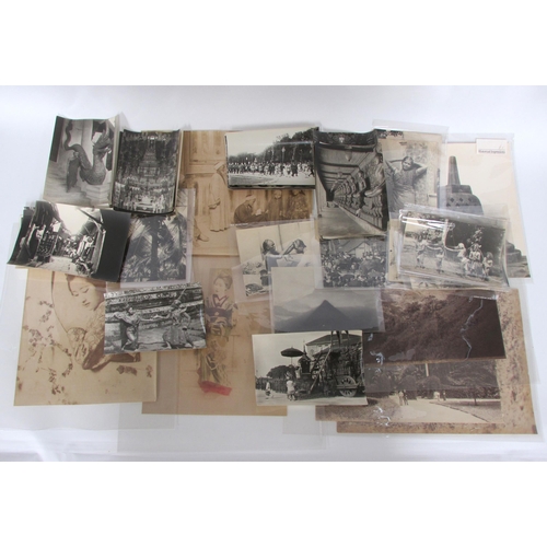 Lot 7036      