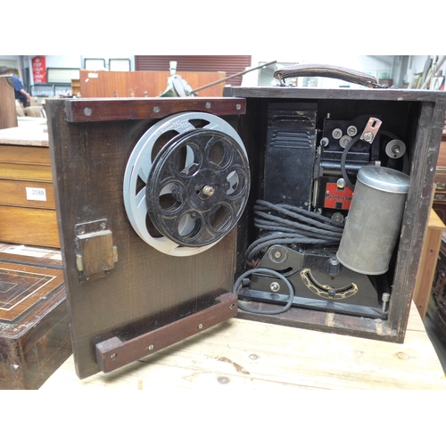 Lot 2035      
