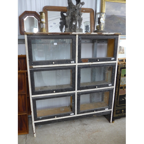 Lot 2052      